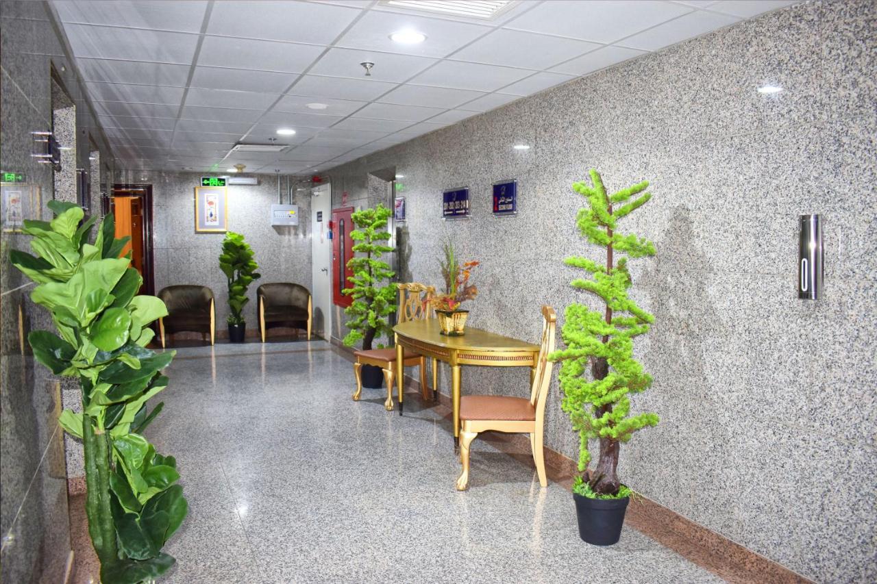 Hotel Con Code Al Nazeel